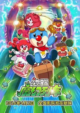 国产精品26p