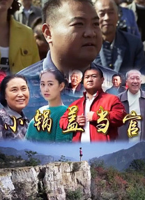 深夜免费福利